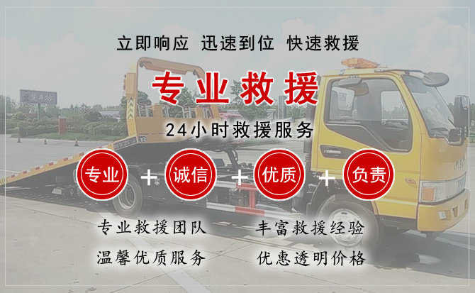 前进区汽车送柴油